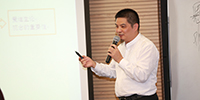 古樸副總裁在中建南方開(kāi)課講授寶鷹文化