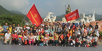 新形勢(shì) 新機(jī)遇 新友誼 新發(fā)展 ———寶鷹集團(tuán)與中建南方舉辦登山聯(lián)誼活動(dòng)