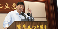 中共中央委員、中央社會主義學院黨組書記、第一副院長葉小文同志蒞臨寶鷹文化大講堂講學