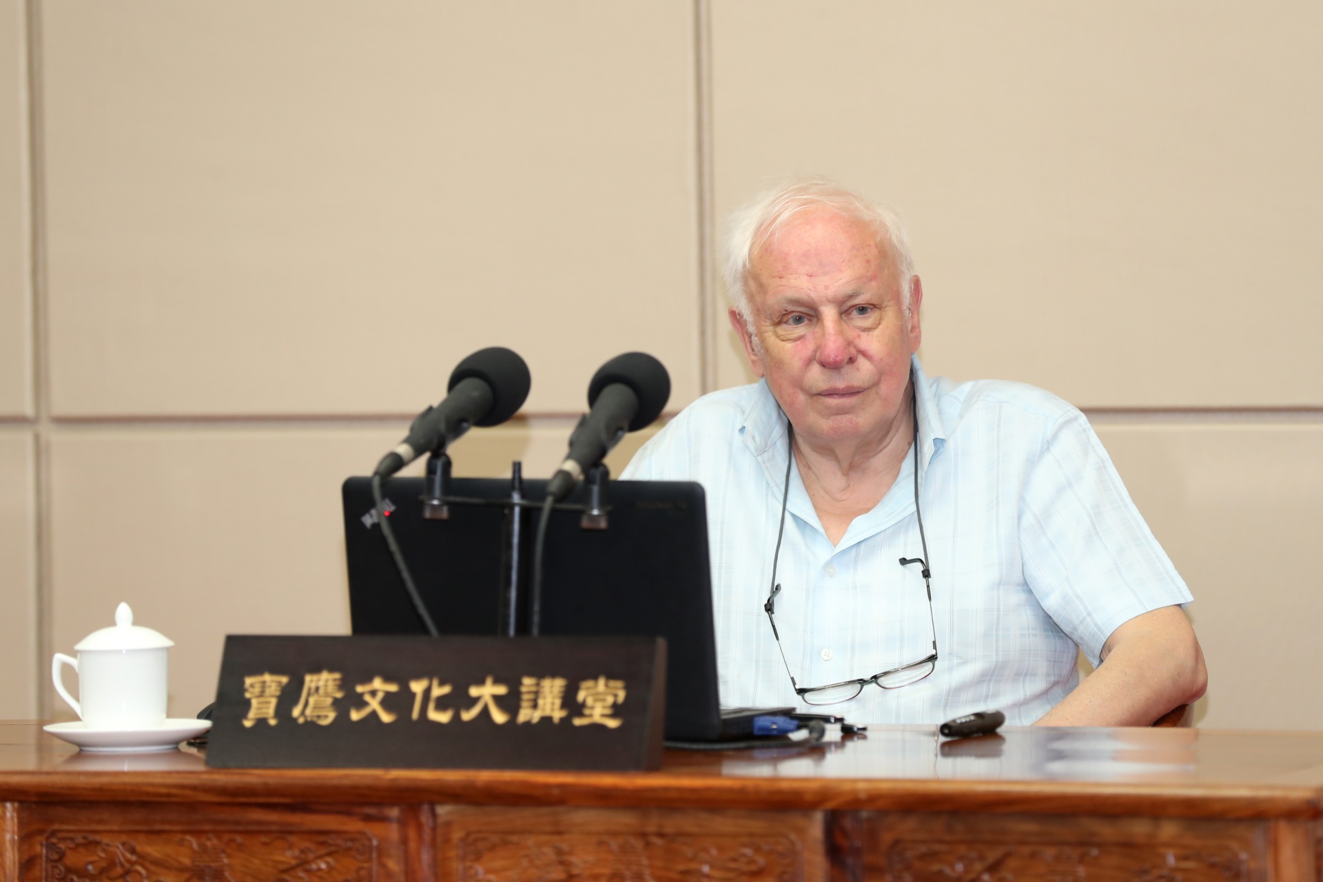 諾貝爾化學(xué)獎得主托馬斯·林達(dá)爾院士做客寶鷹講堂 關(guān)注年輕人成長