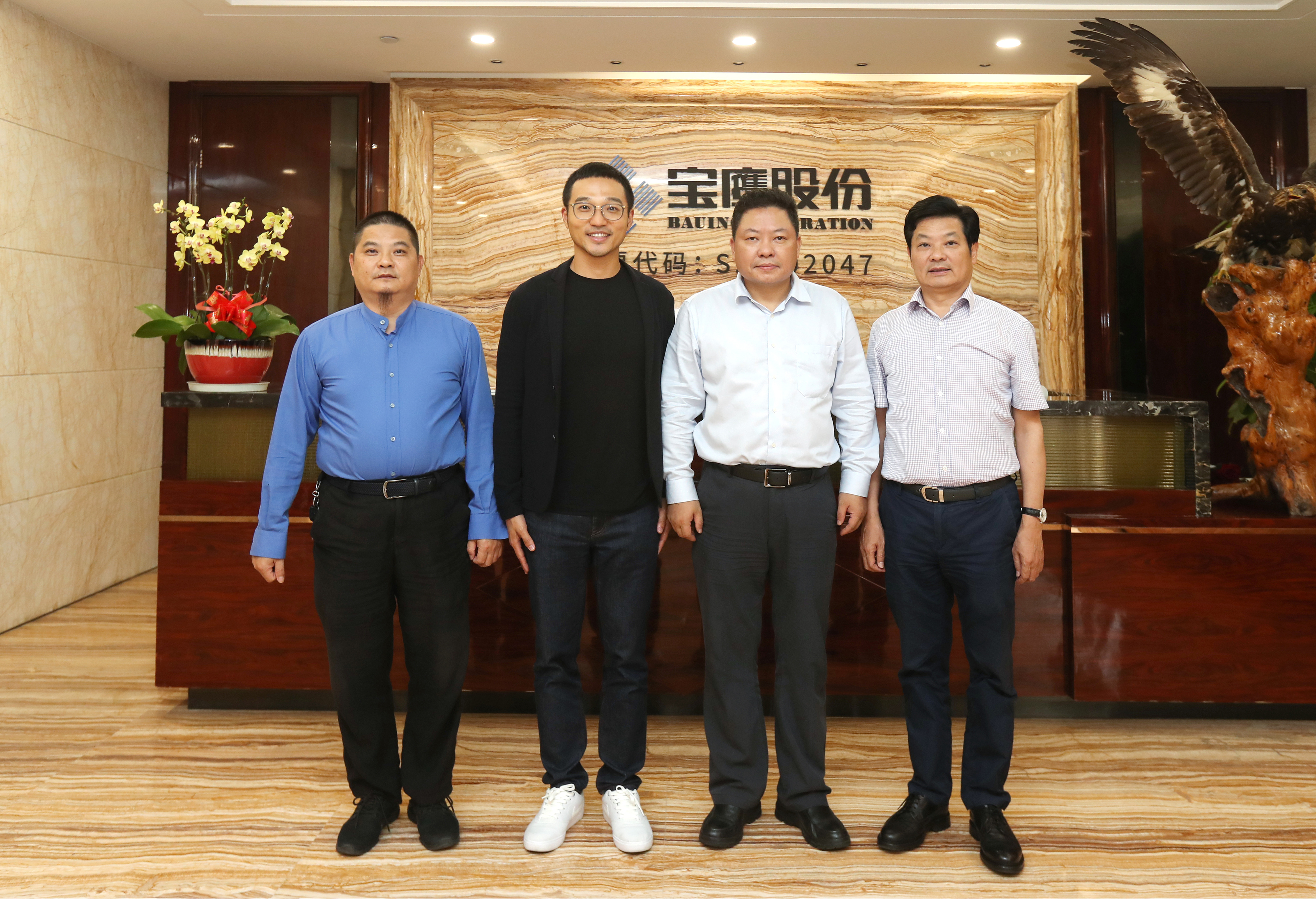 世界500強(qiáng)企業(yè)三星物產(chǎn)建設(shè)、陽光城集團(tuán)領(lǐng)導(dǎo)蒞臨寶鷹集團(tuán)洽談合作