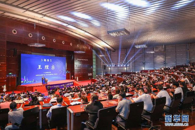 廣田、寶鷹、中裝等33家裝飾企業(yè)榮膺深圳500強(qiáng)企業(yè)